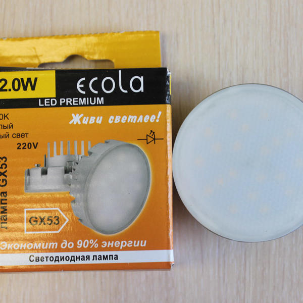 Ecola GX53 (теп/хол) 12Вт