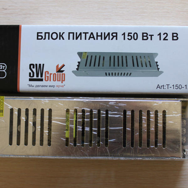 Блоки питания 12v