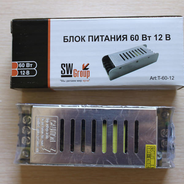 Блоки питания 12v